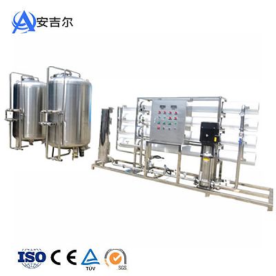 8噸/小時純凈水反滲透設備